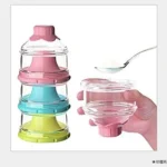 انبار شیر خشک نوزاد 3 طبقه حجم 300 گرم - تصویر 3