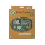 ست مانیکور 7 تیکه بی بی کرون Baby Crown کرم
