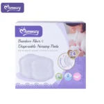 پد سینه یکبار مصرف مامزی Momeasy