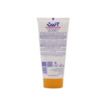 کرم زینک اکساید حاوی روغن کبد ماهی آردن Ardene - تصویر 2