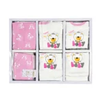 ست جعبه ای 19 تیکه مهتاب Mahtab سایز 0-3