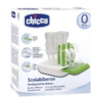 استند آب چکان شیشه شیر Chicco چیکو اورجینال