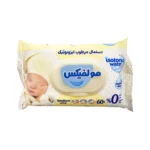 دستمال مرطوب نوزادی مولفیکس Molfix ایزوتونیک 60 عددی زرد