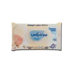 دستمال مرطوب نوزادی مولفیکس Molfix ایزوتونیک 60 عددی زرد - تصویر 2