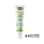 رول قلمی بعد از گزش حشرات چیکو Chicco حجم 10 میلی لیتر - تصویر 2