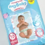 زیر انداز تعویض پوشک مای بیبی MyBaby تعداد 10 عددی - تصویر 3