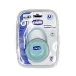 قاب پستونک چیکو Chicco دسته دار اورجینال - تصویر 2