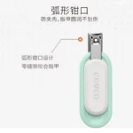 ناخن گیر نوزاد رووکو Rovco کد 4032 - تصویر 4