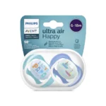 پستونک اولترا ایر فلیپس اونت PHILIPS AVENT طرح قایق و بابا مناسب 18-6 ماه