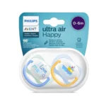 پستونک اولترا ایر فلیپس اونت PHILIPS AVENT طرح کشتی و لاو ماما مناسب 6-0 ماه