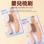 ست شانه برس چوبی نوزاد کوکی بِ بِ Kokibebe دو عددی - تصویر 5