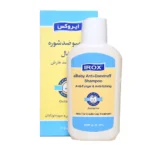 شامپو ضد شوره بچه ایروکس IROX مدل Octopirox حجم 200 میلی لیتر