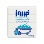 صابون رختشویی با رایحه لیمو فیروز Firooz بسته 4 عددی - تصویر 2