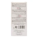 فوم شستشو صورت و دست کودک آلوئه ورا سالوویتو Salovit حجم 300 میلی لیتر - تصویر 5