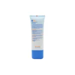 لوسیون مرطوب کننده صورت و بدن کودکان پرودرما ProDerma حجم 75 میلی لیتر - تصویر 3