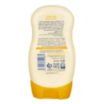 لوسیون کودک حاوی شی و کوکوآ باتر فیروز Firooz حجم 250 میلی لیتر - تصویر 2