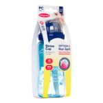 لیوان نی دار بی بی لند BabyLand حجم 300 میلی لیتر