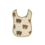 پیش بند چاپی نوزاد رنگ کرم کد 132004 - تصویر 2