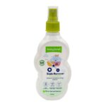 اسپری لکه بر لباس کودک 200 میل بی بی لند (Baby Land)