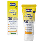 کرم ضد آفتاب کودک چیکو +SPF 50 حجم 75 میلی‌ لیتر