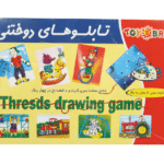 تابلو های دوختنی شماره 1