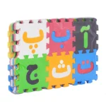 پازل فومی حروف و اعداد فارسی 36 تکه بزرگ