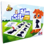 سایه بازی - تصویر 2