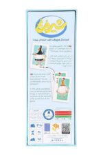 بازی شیر مرغ - تصویر 3