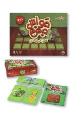 بازی حواس جمع زینگو (Zingo) مدل کامل کردن شکل - تصویر 4