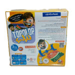 بازی تپلپ - تصویر 3