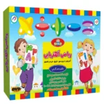 آموزش ریاضی آهنربایی تی تویز (T.TOYS)