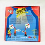 بازی فکری شعبده باز - تصویر 3