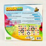 رنگ بین - تصویر 2