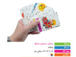 بازی فکری مشاغل سه بعدی سخنگو - تصویر 3