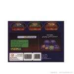 بازی حواس جمع زینگو (Zingo) مدل آموزش رنگ و عدد - تصویر 3