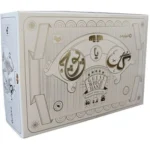 بازی گل یا پوچ