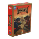 بازی فکری لوت