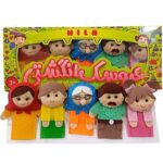 عروسک انگشتی نمدی نیلا مدل خانواده 5 عددی