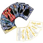 سه سناریو در یک جعبه - تصویر 6