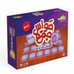 بازی حواس جمع زینگو (Zingo) مدل آموزش رنگ و عدد