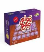 بازی حواس جمع زینگو (Zingo) مدل آموزش رنگ و عدد