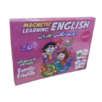 آموزش زبان آهنربایی تی تویز (T.YOYS)