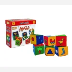 مکعب های ابری نی نی کوچولو پارچه ای - تصویر 2