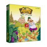 بازی جالیز (هوپا)