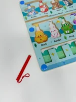 ماز چوبی حیوانات (Digital Maze) - تصویر 5