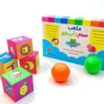 مکعب حمام و آب بازی