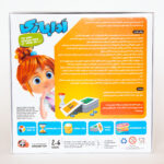 ادا بازی (پانتومیم) - تصویر 3