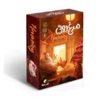 بازی مرغ دونی - تصویر 2