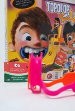 بازی تپلپ - تصویر 5