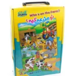 پازل تو مزرعه کیه؟